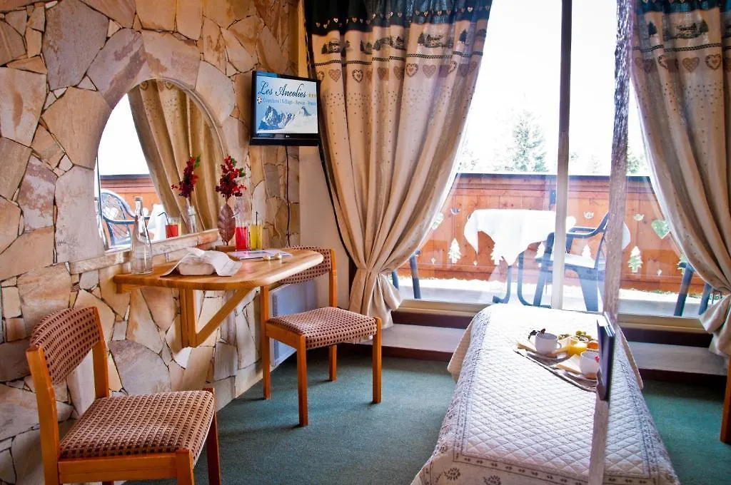 Hotel Les Ancolies Courchevel